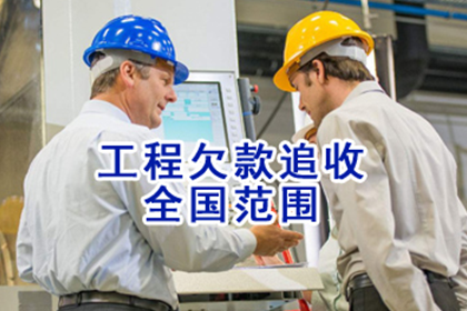 民间借贷利率的法定上限是多少？